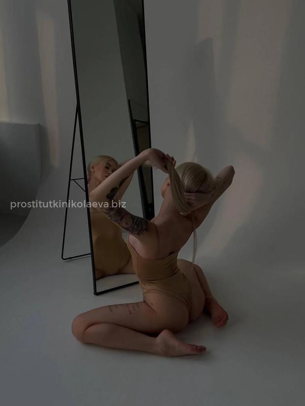 Повія Роза - Фото 4 №7422